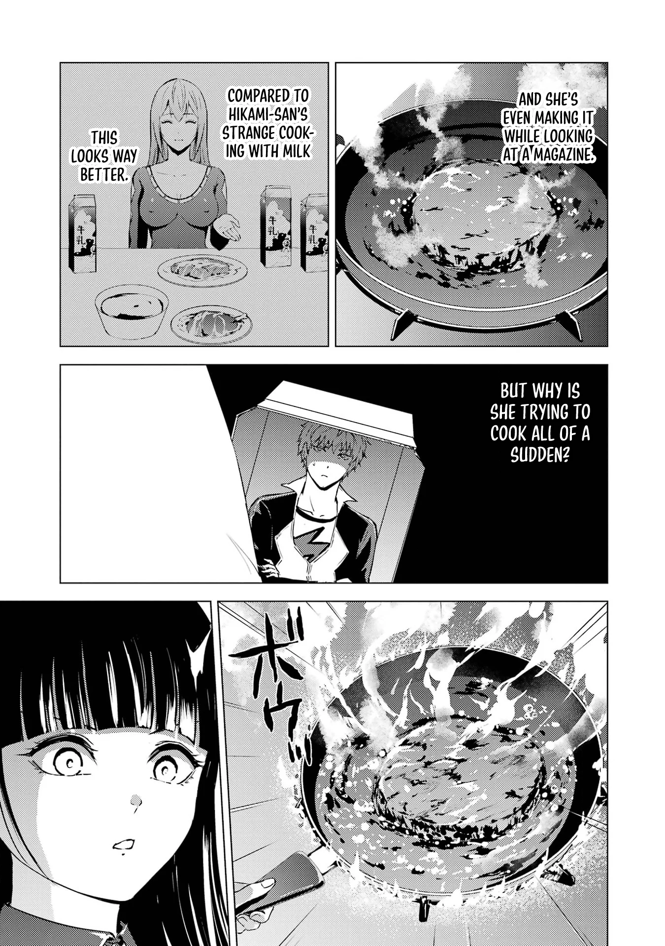 Ore no Genjitsu wa Ren'ai Game?? ka to Omottara Inochigake no Game datta Chapter 74 46